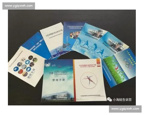 提升身体协调与柔韧性的全方位体育灵活性训练方案探索